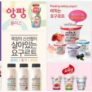 서울우유협동조합생명공학연구소 이미지