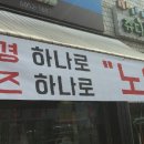 더봄안경원 이미지