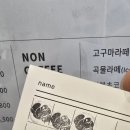 청파약국 이미지