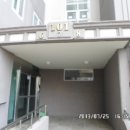 명성로139번길 이미지