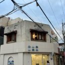 봉대박스파게티 구미원평점 이미지