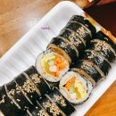 [송파구 마천동] 마천중앙시장 양념꽃게 "다원주방" 외