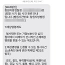 요놈마켓 이미지