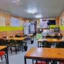 영미네집밥 이미지