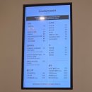 수원-0755 | 수원 타임빌라스 김성민커피, 베이커리와 커피 즐기기 🥐☕