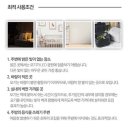 리뷰+(ft. 모기퇴치기 추천, 모기퇴치기 사용후기, 모기 퇴치기, 모기 퇴치, 저소음 모기퇴치기, 반영구...