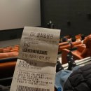 뭄뭄연경점 | 퓨전 일식 <뭄뭄> 연경점 후기