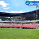 종합운동장 주경기장 9 이미지