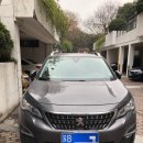 대륙세차장 이미지