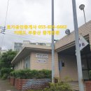 신주공2단지 이미지