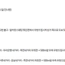 에녹치과의원 이미지