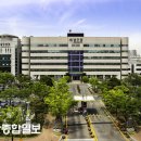 울산광역시 남구 신정1동 행정복지센터 울산종합일보