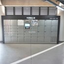 e편한세상광교공인중개사사무소 이미지