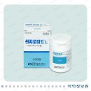 오창프라자약국 이미지