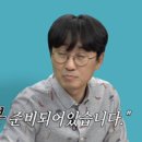 싸인스토리