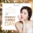 토니모리 이미지