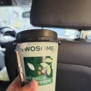 리아네과일가게 이미지