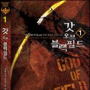 오브마루 이미지