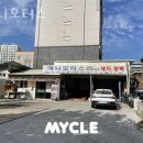 애니모터스 이미지