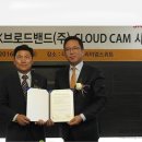 클라우드 펫 호텔 이미지