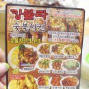 다대1동-23 이미지