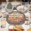 아구이야기 | 창원 중동 아구불고기 본집 아구이야기 본점 점심특선 후기