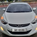 컴퓨터플러스 | 아반떼MD 매립 내비게이션 고장 → 아틀란 현대DLS A8 플러스 &amp; 트립 컴퓨터 교체 후기 🔧[밀양 사운드헤드]