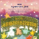 제프리고