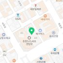 비파경로당 이미지