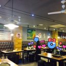 초통삼 익산점 네이버블로그