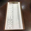 나.삼보해물가 이미지