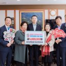 상북농업협동조합 이미지