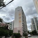 연지 주공아파트 이미지