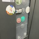 송정지구 한라비발디 101동 맞은편 | 울산 북구/송정,화봉동 젤네일 :: 꼼꼼한케어와 깔끔한 디자인 ‘윤네일’