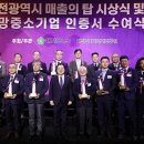 주식회사 지엔 이미지