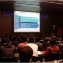 태남홀딩스 이미지