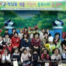 푸른아기별어린이집 이미지