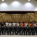 하동119안전센터 경남매일