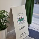 수피케이크