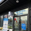 VIP아쿠아카페 | 김제 아이와 가볼만한 곳, 실내데이트 VIP 아쿠아카페