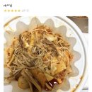 1989 | 안산 마라탕 배달 맛집 1989마라탕 선부점 후기