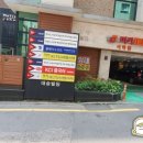 [미사캠퍼스] 원어민처럼 말하는 중국어 <초급회화> | 강남중국어 실전에 대비하고 싶다면 kci중국어학원