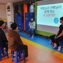 호암 태권도장 이미지