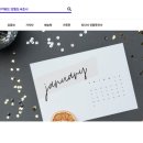위메이크 이미지