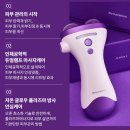 타임피부관리