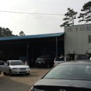 장성1급자동차공업사 이미지