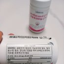 프로종합관리(주) | 유사나 비타민 헬스팩 프로후라바놀 C300 플러스 내돈내산 솔직후기 (하루 한 알 효과!)