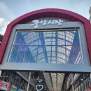 원동국제시장 이미지