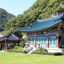 녹산수문공원 이미지