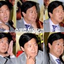 [켄정] 한국계배우 시사회 오심ㅋㅋㅋㅋㅋㅋㅋㅋㅋㅋㅋㅋㅋㅋㅋㅋㅋ 이미지